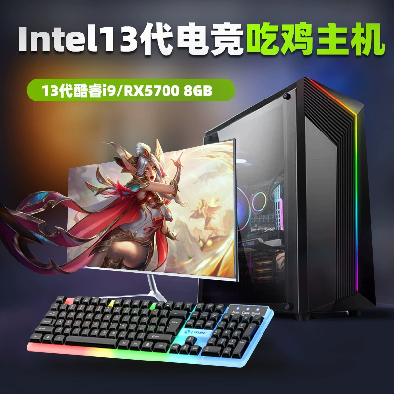 Ноутбук, Intel Core i7, Intel Core i9, RTX 3060, 4060