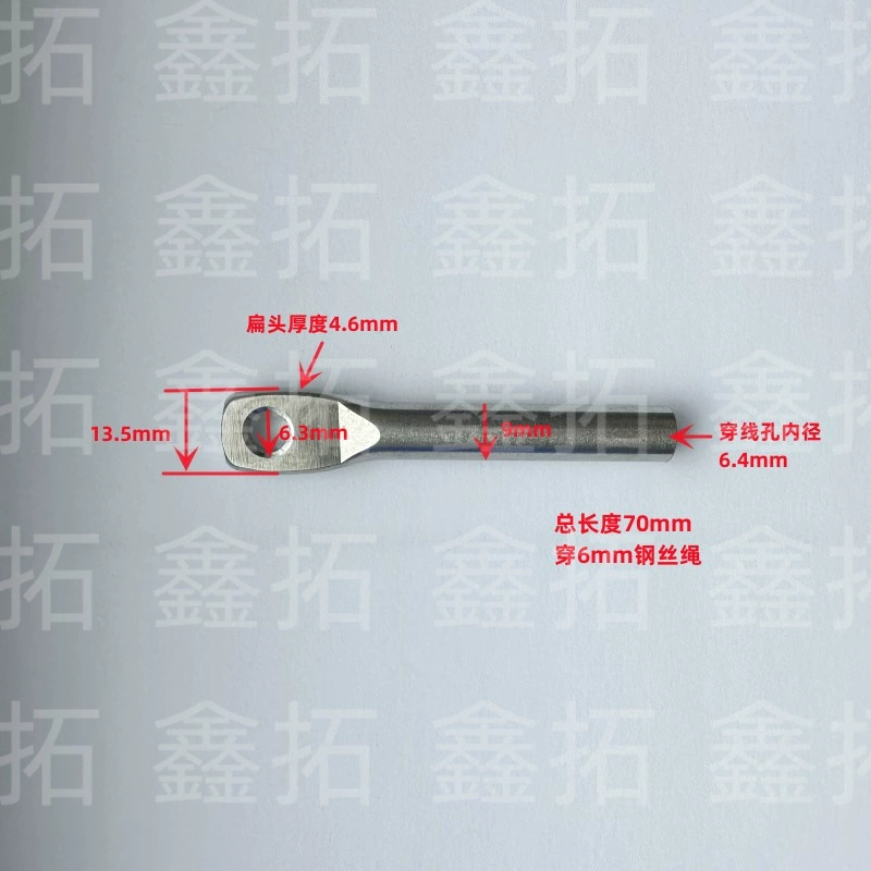 6 мм трос холодного отжима штамповка рыбий глаз клемма проводка Ушная проволока нос вставной трос прижимной разъем