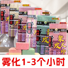 ���N�S�ҷ��K�D�����I���~�a�~�����h�D�ϴ��b���K�F���D��