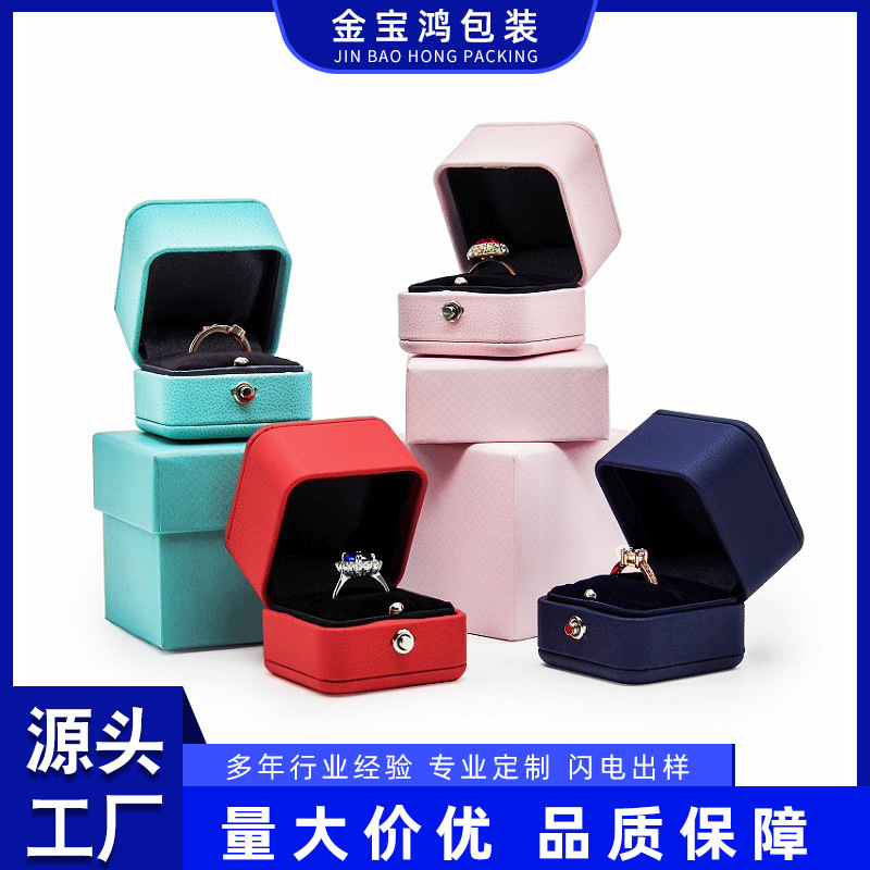 新款高档圆角PU皮钻石戒指盒子婚戒盒迷你首饰包装饰品收纳盒工厂
