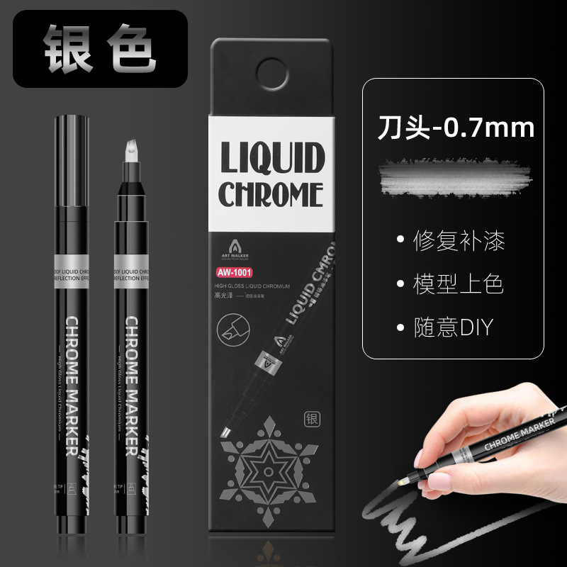 Espejo marcador lápiz de pintura de resaltado Espejo marcador lápiz de metal cromado DIY modelo de pintura lápiz de galvanoplastia