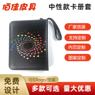 Zipper Card Album Portable Large-Capacity Game Card Collection Album Anime Pokemon Nine-Square Grid Storage Album Customization