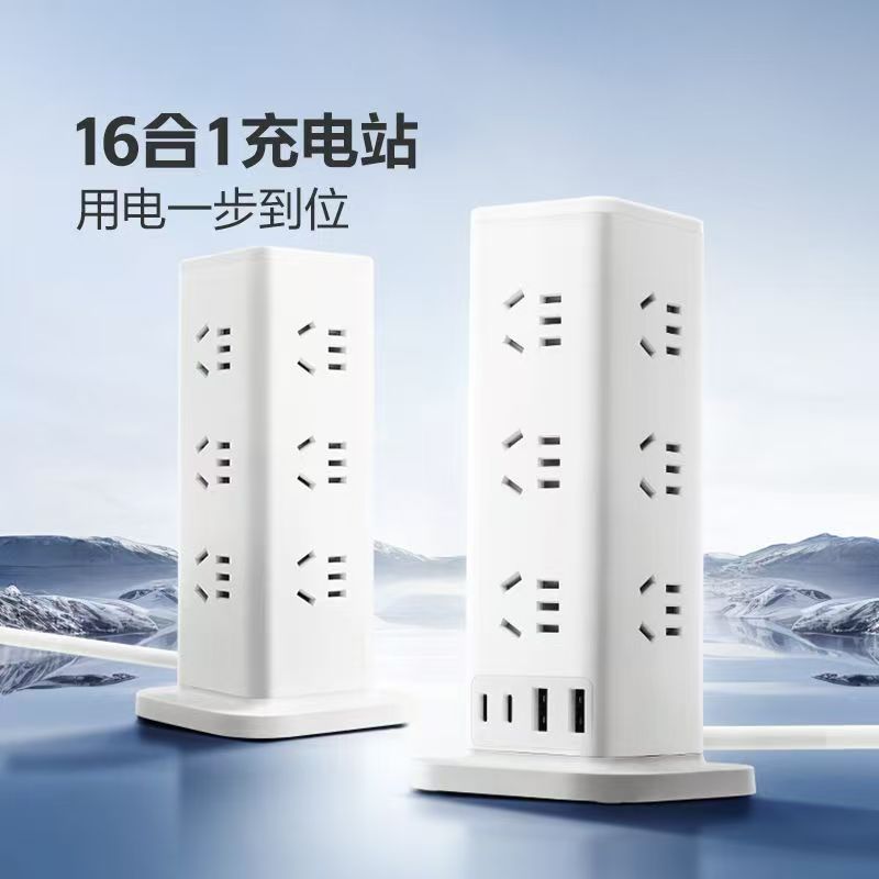 Bull 垂直ソケットストリップ多機能タワー拡張 USB ホームオフィスデスクストリップ多穴電源ストリップ|undefined