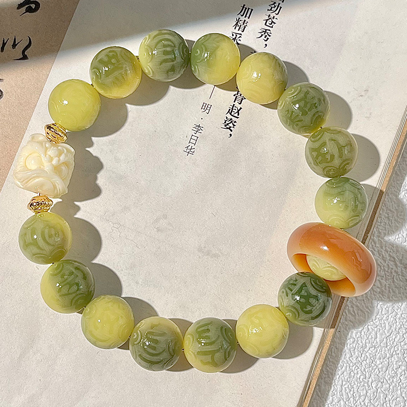 연보온 사자 각성 6자 모토 [런닝링 단일원]