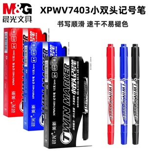 M&GС�p�^ӛ̖�P���Թ����P�W����ͯ���g�T�fXPMV7403