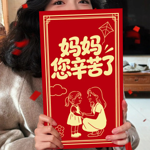 ����̖�t�����fԪ2026�¿����������ĸ�H�����Ԅ���xʽ�жY��