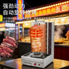 扒炉/铁板烧;休闲食品加工;炊事设备