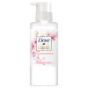 Dove Supple Yingrun Conditioner Essence 280ml