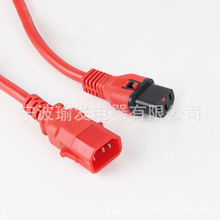 IEC�B�C��C13�Դ�����iC13�DC14��Ó���^10A250V �WҎ���^��3о