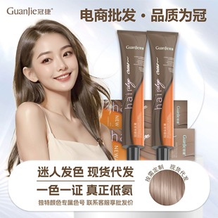 �ڽ݆�֧Ⱦ�l��ֲ��Ⱦ�l��黹����؟o��ֱȾ�غ�Ⱦ�l�Լ��ڼ�Ⱦ�l