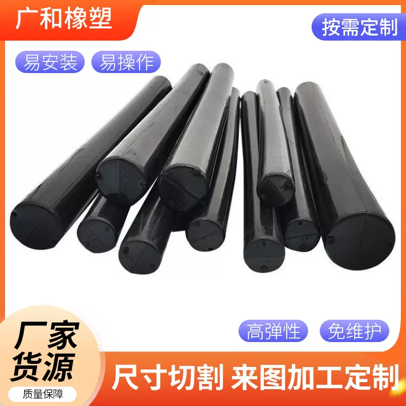 实心橡胶棒 圆柱形减震缓冲垫块橡胶密封条厂家现货 高弹性橡胶棒