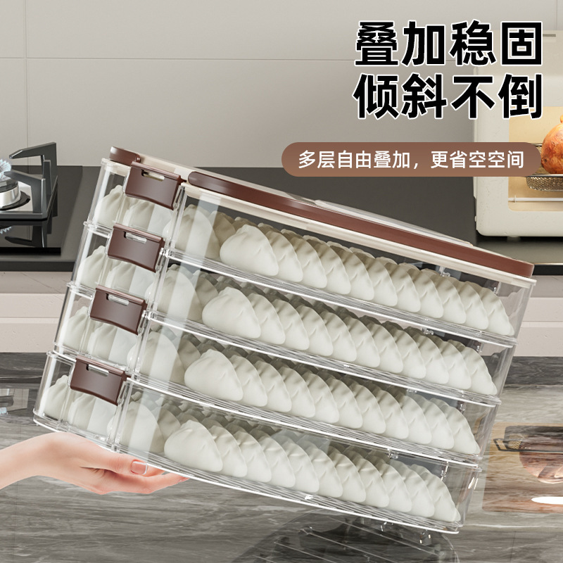 ポータブル餃子ボックス、積み重ね可能な食品保存ボックス、蓋付きポータブル家庭用寿司フルーツ専用鮮度保持ボックス冷蔵庫|undefined
