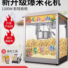 F؛R׻CȫԄαșC׻C1608P䓱