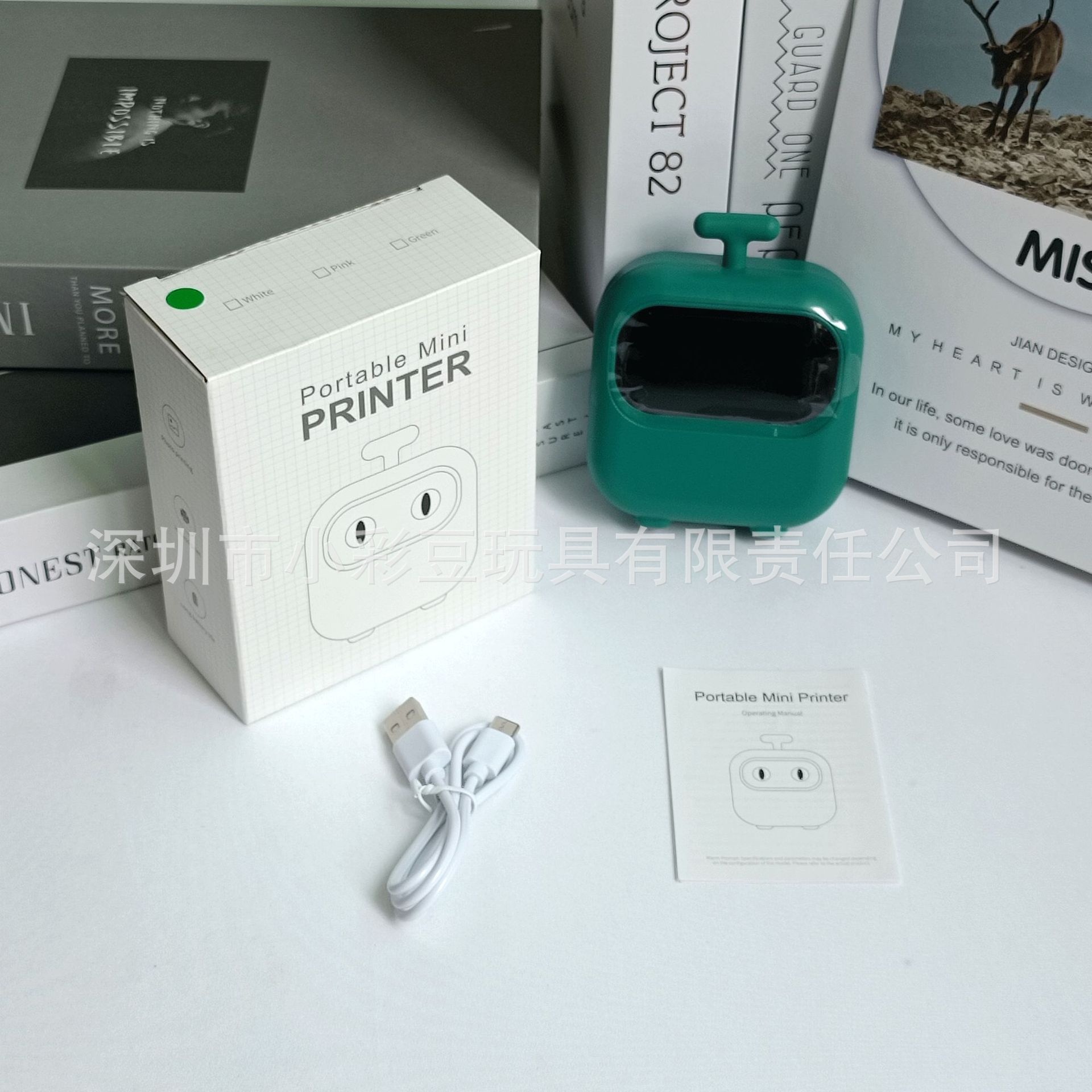 X2 그린 해외 수출용 - 기본 사양