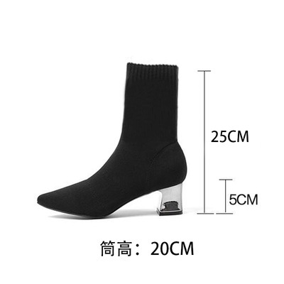 Medium tube [heel 5cm][tube 20cm]