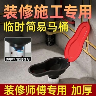 һ���Ժ����RͰ�Ӻ�����ױ�������ʩ���׿������RͰ�b���R�r�RͰ