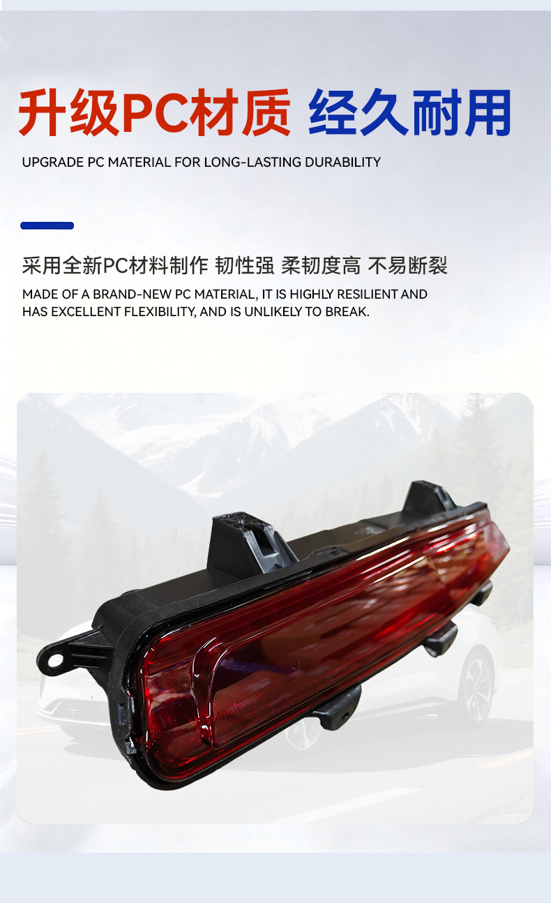 Cross-Border Rear Bumper Lights Suitable for Buick Lacrosse 2009-2013 Models, Including Center Lights, Rear Fog Lights, and Brake Lights