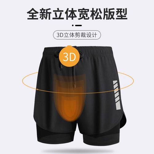 Men's 2024 New Swimwear Sun Protection Suit Anti-Embarrassment Plus Size Short Sleeve Breathable Quick-Drying Double Layer Swim Trunks