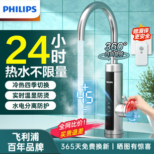 �w���ּ���ʽ늼ӟ�ˮ���^���ٟ���ò��P䓃����l���g�N����ˮ��