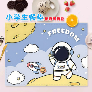 С�W����ͨ�Ͳ���ʽ���鲼ˇ�ͽ������������͉|�P�Ӊ|���ձ�����