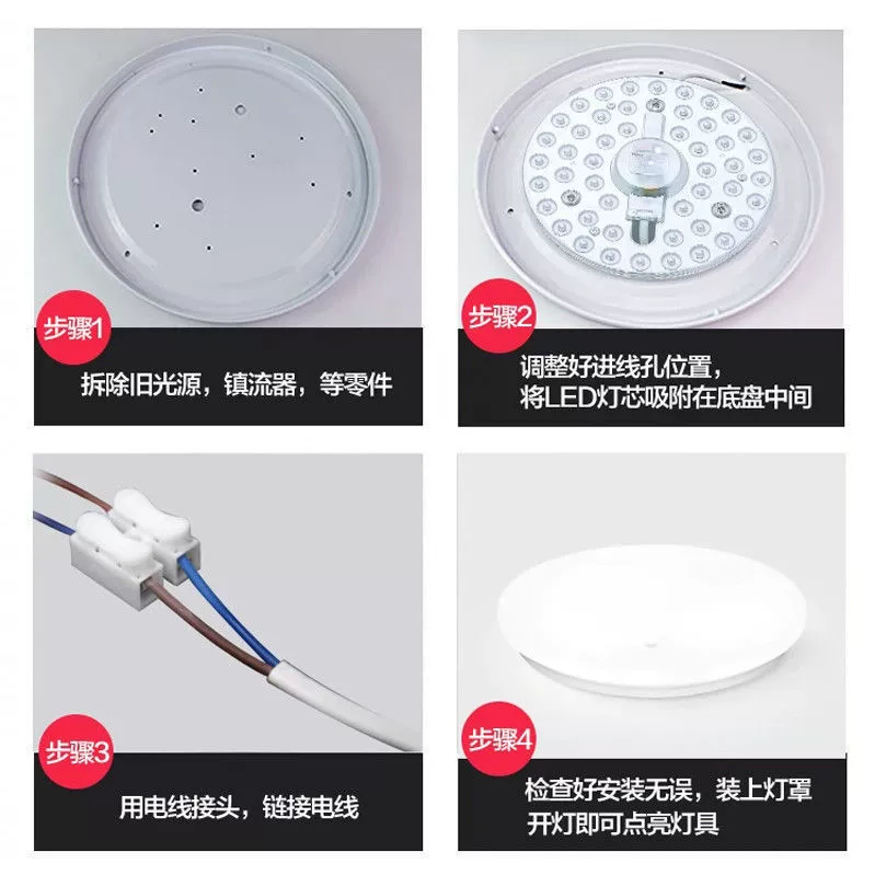 LED magnetic ceiling light for bedroom, changeable light source