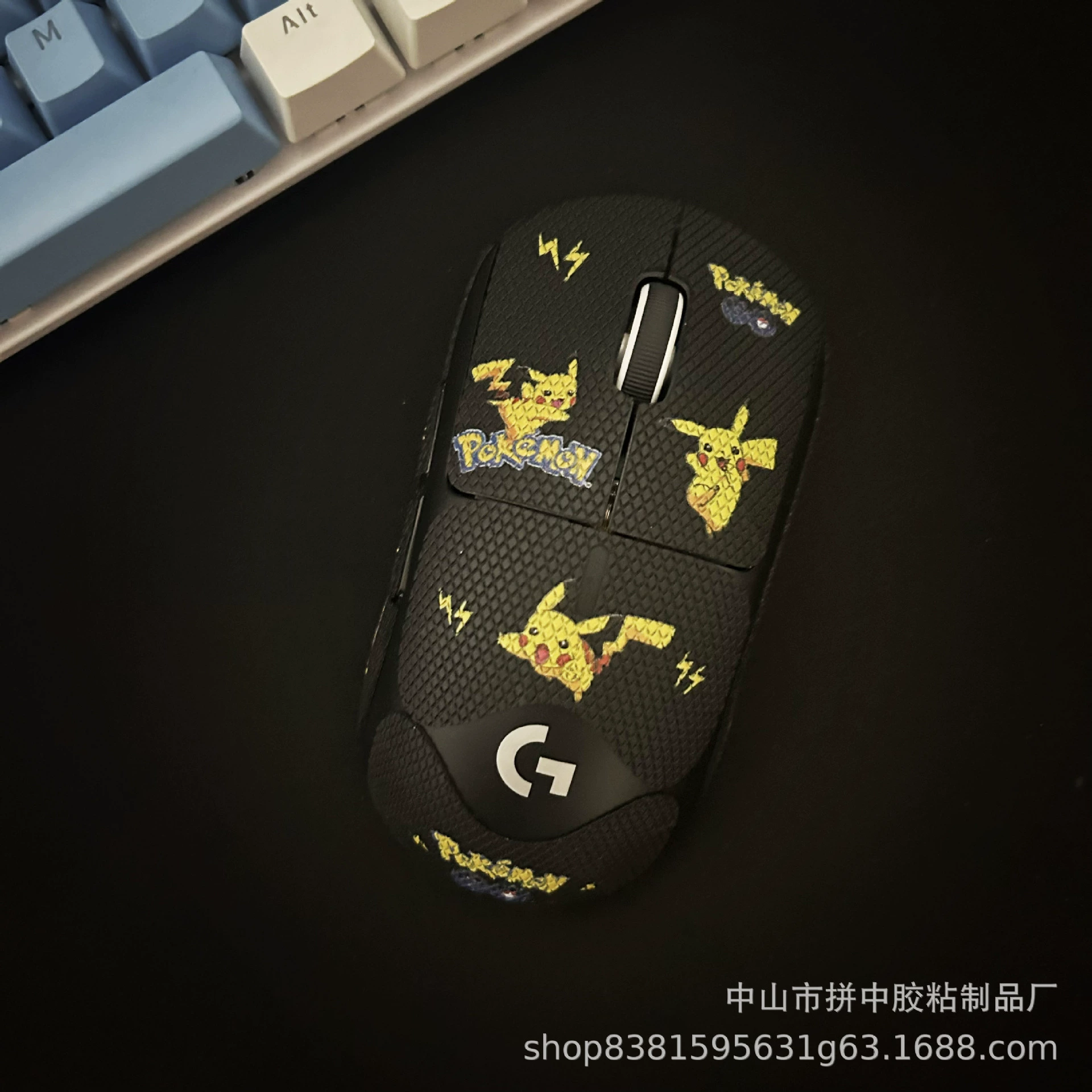 Противоскользящая наклейка для мыши Logitech GPW первого и второго поколения, совместимая с GPROX, всесторонняя впитывающая пот пота, антипотовая наклейка из кожи ящерицы