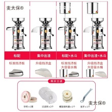 ĥ{C{C͵ô{CXC{xСͬFĥ̫