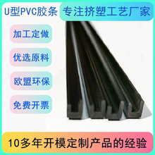 �D���ӹ�Ӳ�|PVC���Ϯ��Ͳ�u�Ͳ�pvc�ͲĿ���PVC���β���ȼ�͸��g