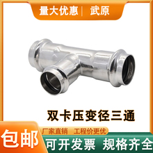 304���P䓿���ʽ������ͨȼ��ܴ���ˮ��׃�����^����p�����ܼ�