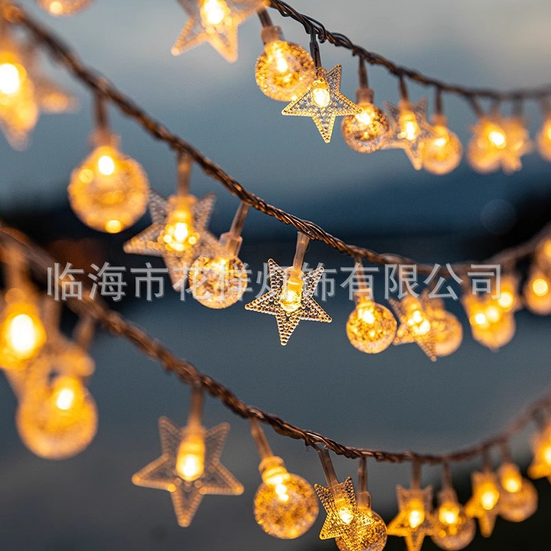 跨境LED彩灯闪灯串灯星星灯户外露营装饰氛围灯圣诞节日布置批发