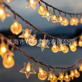 跨境LED彩灯闪灯串灯星星灯户外露营装饰氛围灯圣诞节日布置批发