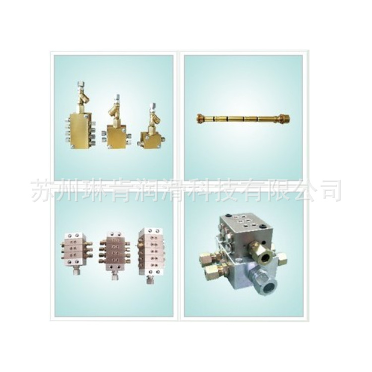 Bosse built-in oil and gas lubrication system