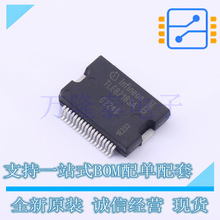 ԭװ�ֻ� TLE8718SAAUMA4 ��װPG-DSO-36 ��Դ���оƬIC