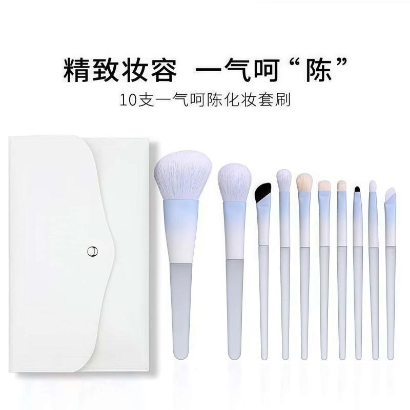 陳源源と同じメイクブラシセット、アイシャドウ、チーク、ブレンディングブラシ、滄州メイクブラシセット、コンプリートセット|undefined