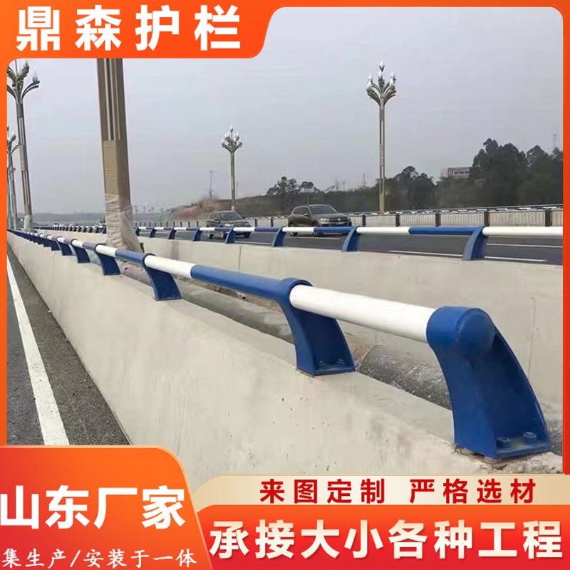 桥梁防撞护栏 河道 景观乡镇公路两侧防撞护栏Q235材质桥梁护栏