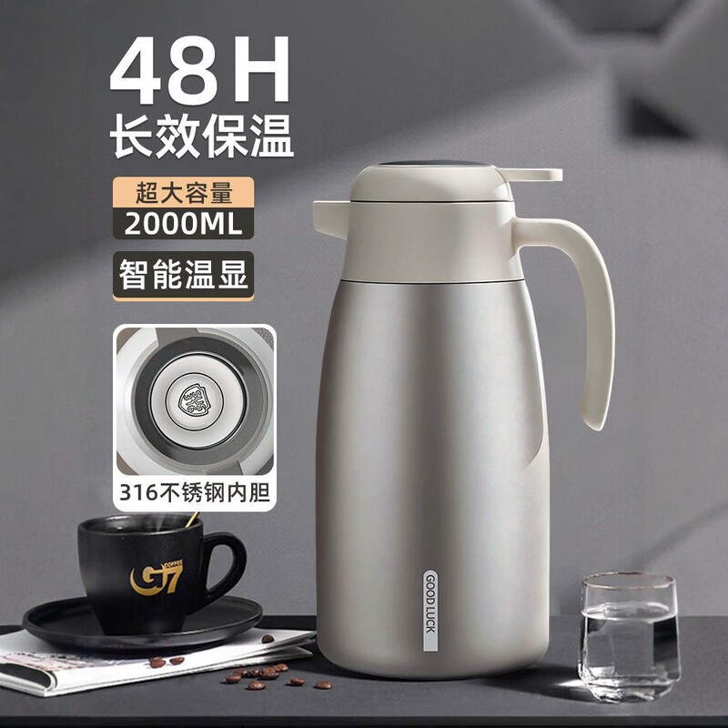 2026 New Model Insulated Water Bottle Thermos 316 Stainless Steel Large Capacity Hot Water Bottle Thermos Flask Water Bottle Warm Bottle 1 2026 New Model Insulated Water Bottle Thermos 316 Stainless Steel Large Capacity Hot Water Bottle Thermos Flask Water Bottle Warm Bottle 1