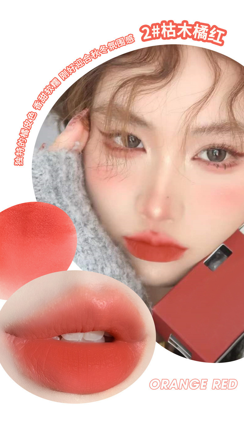 xixi Evening Cloud Mist Lip Mud Color-enhancing Lip Mud matte finish easy to handle, brightening complexion and whitening. Affordable lip for students undefined