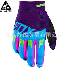 11ɫLHOAS FOX׃ͯ6-10qĦ܇\ӱoˤ