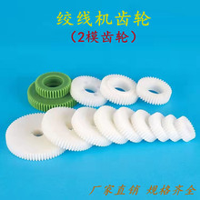 2ģ 500P���ٽg���C���z�C�g�~������䓽g���X݆�����D�Q�����X݆