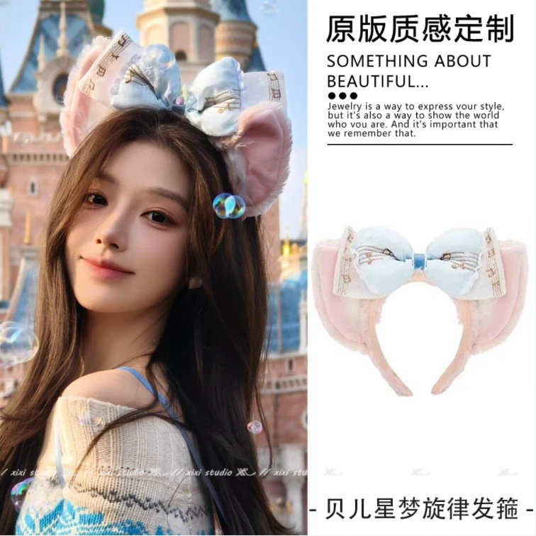 卡通洗脸专用发箍女2025新款毛绒头箍压发化妆可爱发卡束发带头饰|undefined