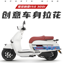 �m�þS������150 300�N���N�������b残����܇�N��ˮ������b