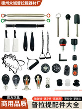 ��������Ĵ���е������们݆���K���ֱ�������ɸ߼ܴ��p���_�h