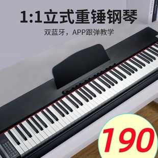 88�I�������N��yʽ���W�߽̌W����ͨ���������ٿ羳TKϣ��