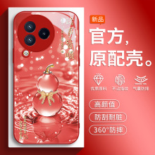 �m��С��civi3�֙C��xiaomicivi3�¿�vici���o��cicvȫ��cviv��ˤ