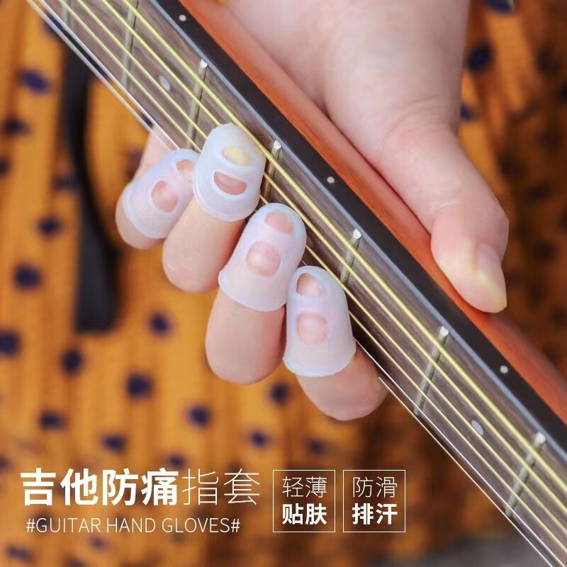 Guitar Finger Set Children Beginners Practice Pressing Guitar Rubber Set Sweeping Finger Guard Picks Counting Money Turning Books Guitar Finger Set Children Beginners Practice Pressing Guitar Rubber Set Sweeping Finger Guard Picks Counting Money Turning Books