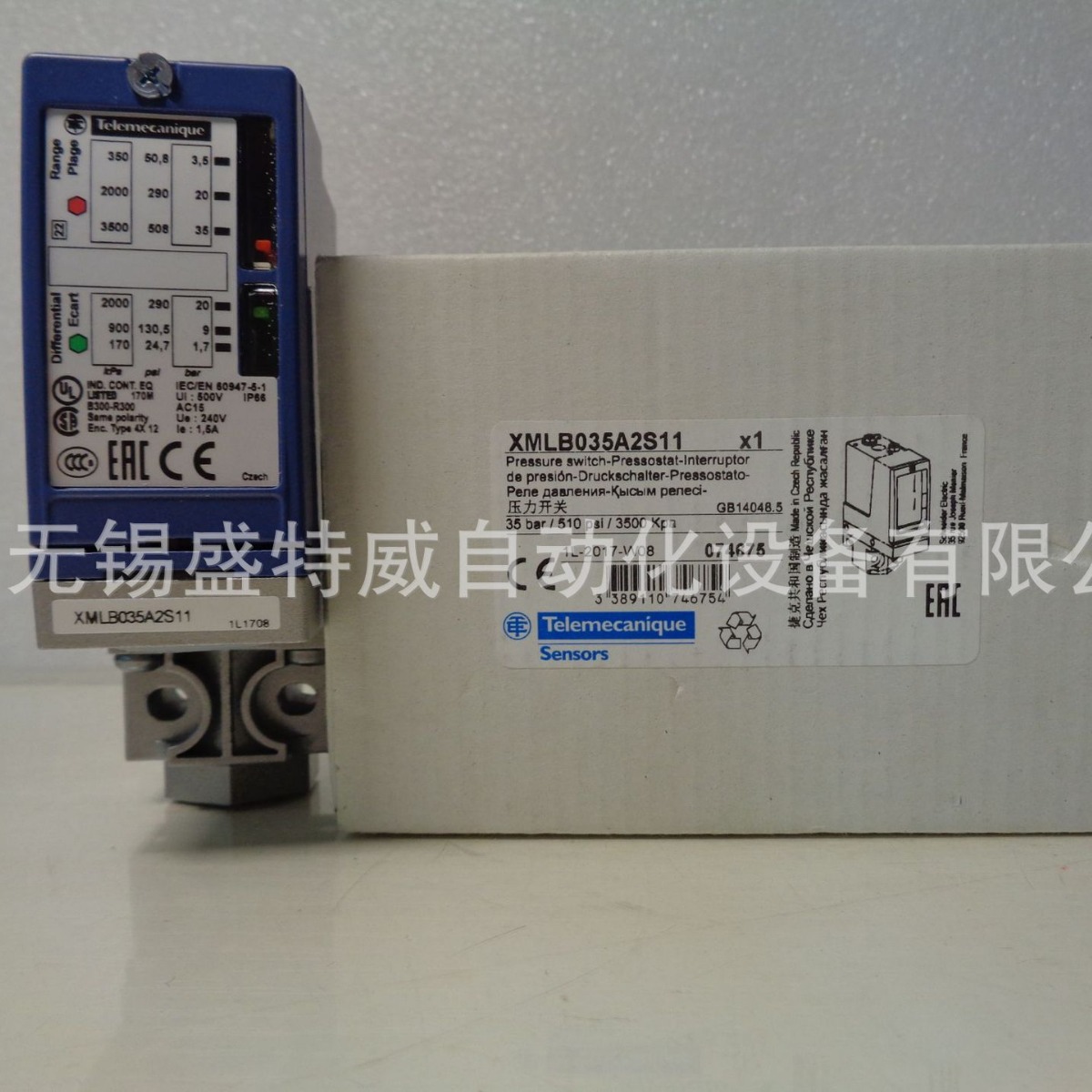 原装现货XMLB035A2S11/XMLB070D2S11    压力传感器 压力开关