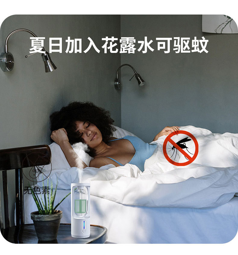 新款香熏机智能酒店家用加湿器厕所卧室自动喷香机喷雾扩香机跨境详情14