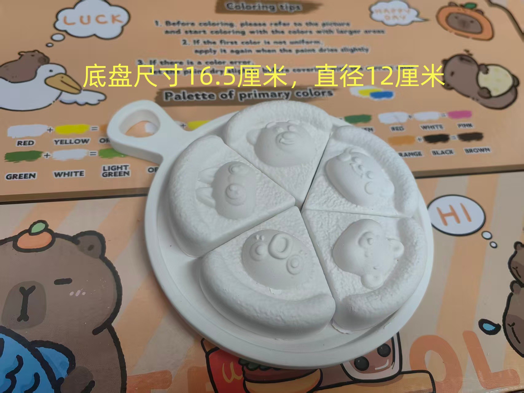 Figura de Yeso en Blanco para Pintar DIY de Yeso Educativo para Niños y Jardín de Infantes image 12
