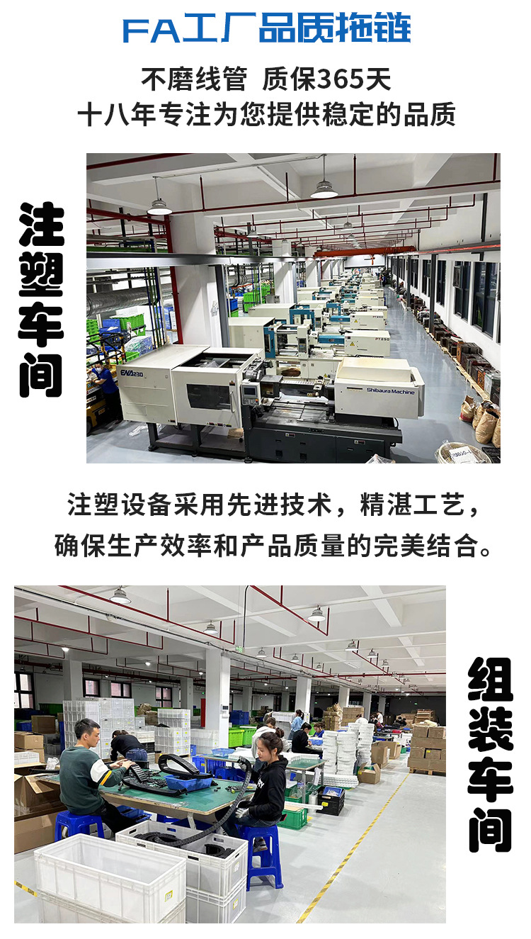 手机详情页-1_02