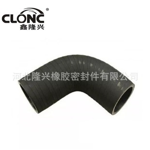 Longxing is applicable to Land Rover PNH102082 ESR2730 1990-2016